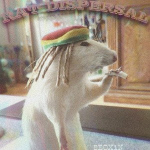 поцелуй писюн v3