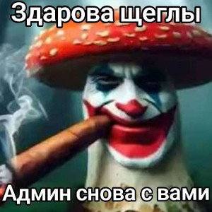 хурма