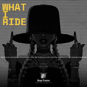 what I ride 