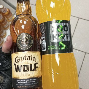 Game loose
