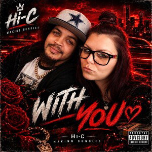 With You