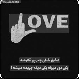 هعیmo
