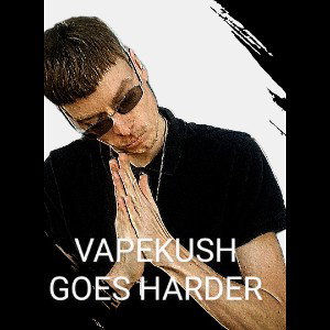 VAPEKUSH