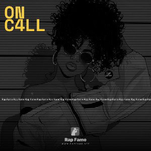 on c4ll