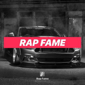 go RIP