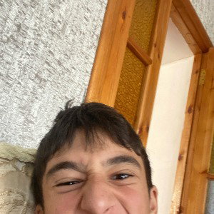 трудно