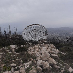 gourounopa(teras)