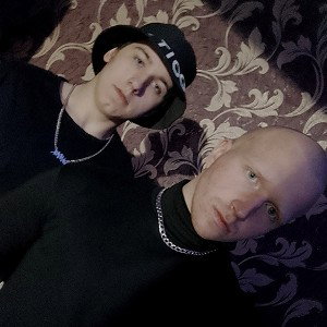 Гаремы
