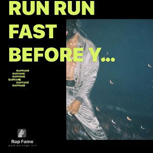 Run run fast before you run into ARP