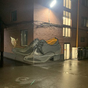 болен
