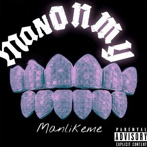 ManLikeMe (Diss Track) 