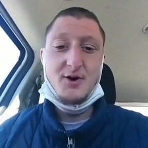 David bazooka