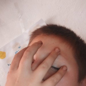 тере