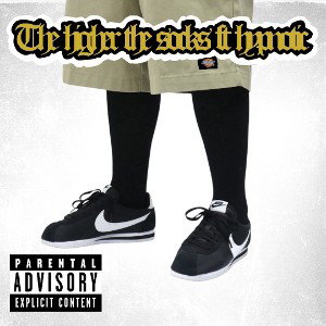 The Higher the socks