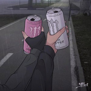 А я наверное 😏😞🤘