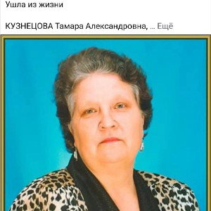 Lil budul - Я ЕБУ ПИЗДУ 
