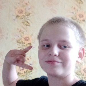 классный трек 