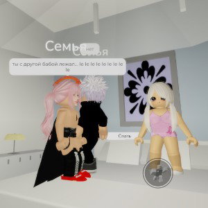 colLIB