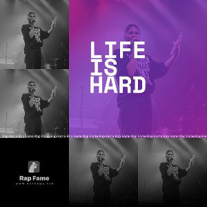 life is hard 