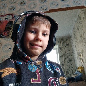 молодой 