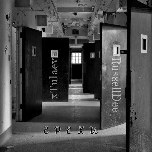 xTulaev ft. RussellDee - Грехи