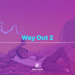 Way Out 2