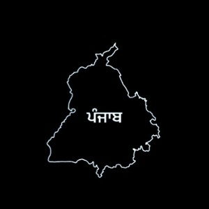 Punjab 2.0