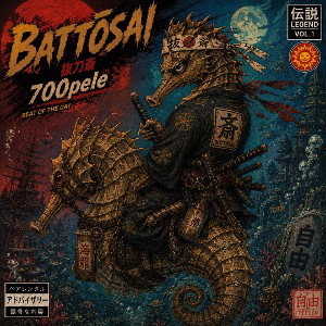 BATTŌSAI FREESTYLE