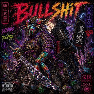 BULLSHIT