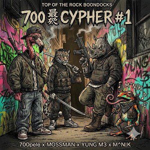 CYPHER #700 + 1