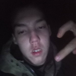 даёт 