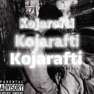 ?koja rafti?