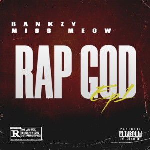 Rap god#NEWYR203#POTW