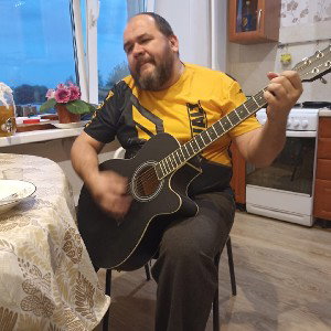 Спасибо