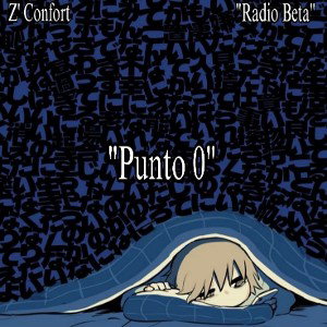 Z´ Confort - Punto 0
