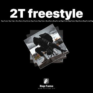 2T freestyle 