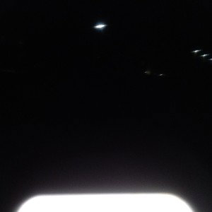 سفینه