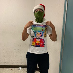 Christian 