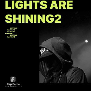 Lights are shining2