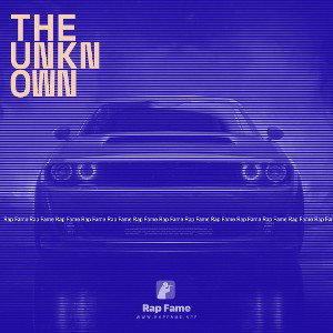 the unknown  (Slowed + Reverb)