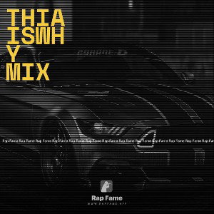 Thiaiswhy mix