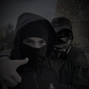 ехали