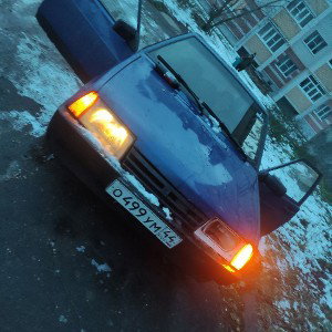 гнут