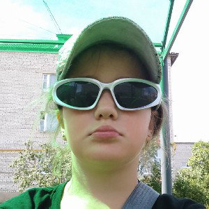 Англиский