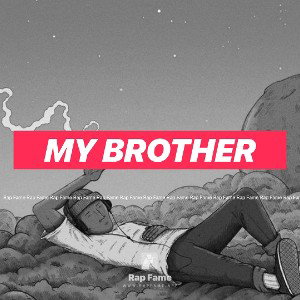 My brother
