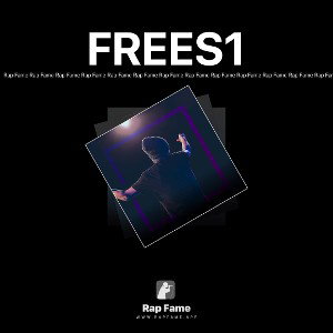 FREES1