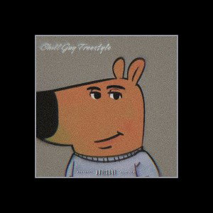 Chill Guy Freestyle 