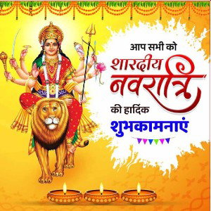 maa