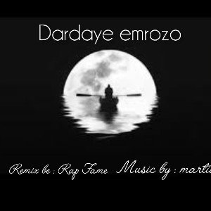 dardaye emrozi