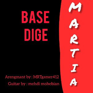 base dige